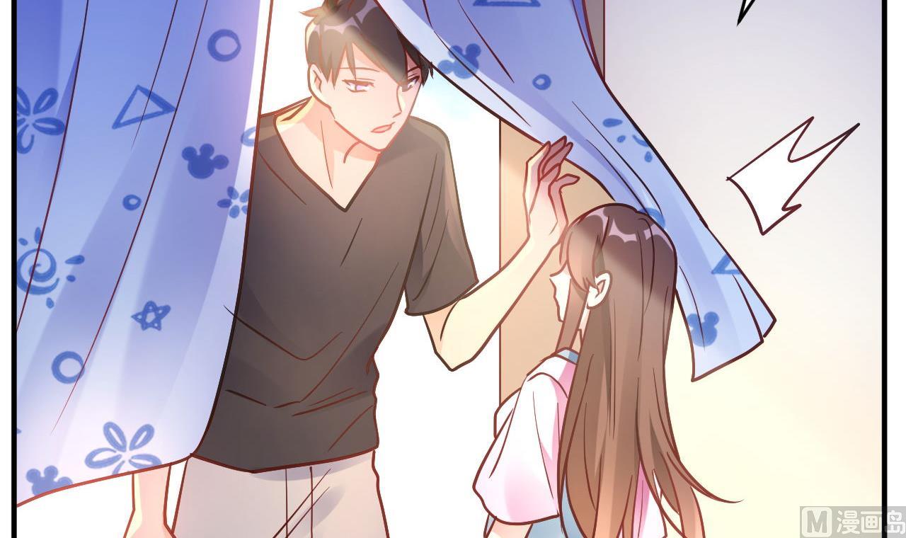 🍘我成了科学家的恋爱实验作品 第64话 第21页