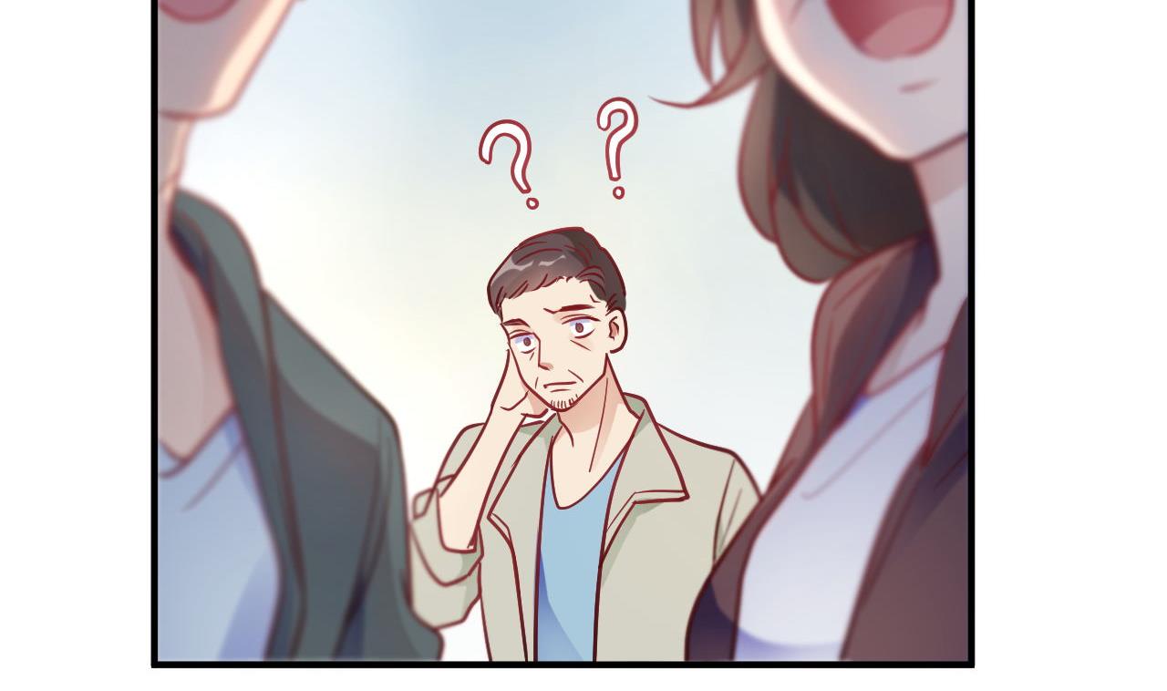 🍘我成了科学家的恋爱实验作品 第64话 第28页