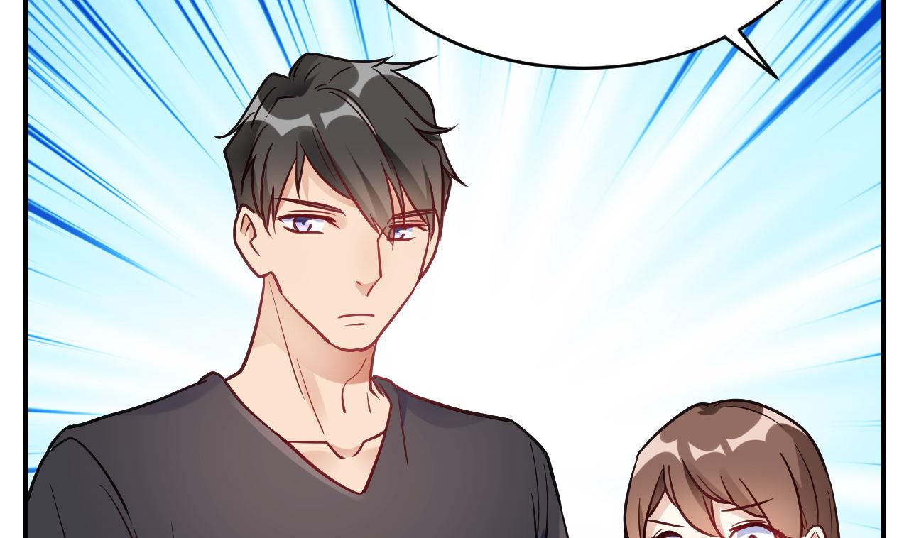🍘我成了科学家的恋爱实验作品 第64话 第31页