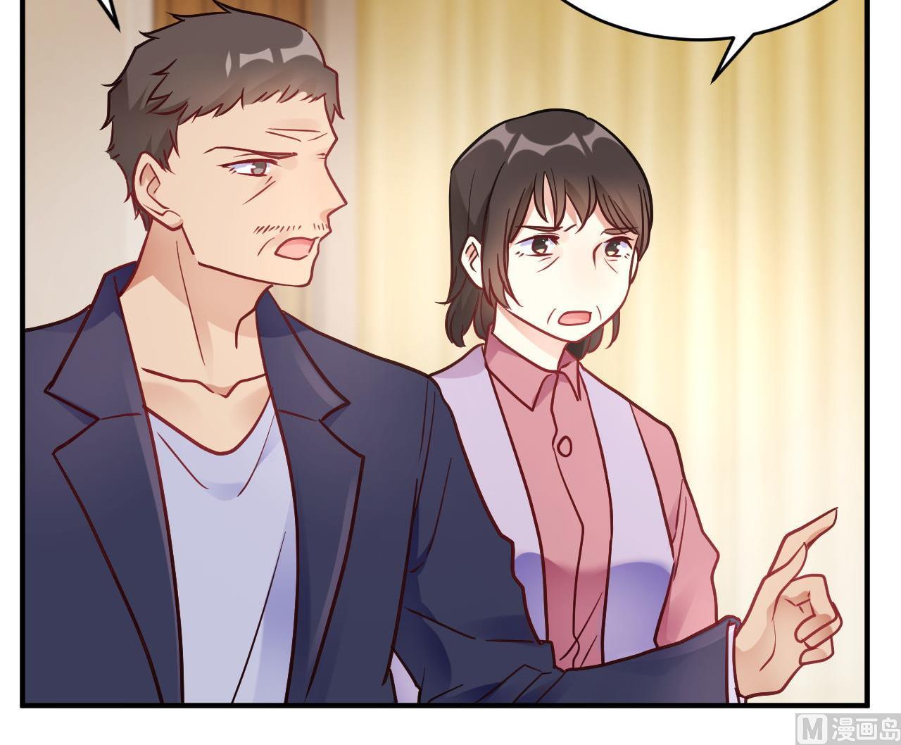 🍘我成了科学家的恋爱实验作品 第64话 第36页