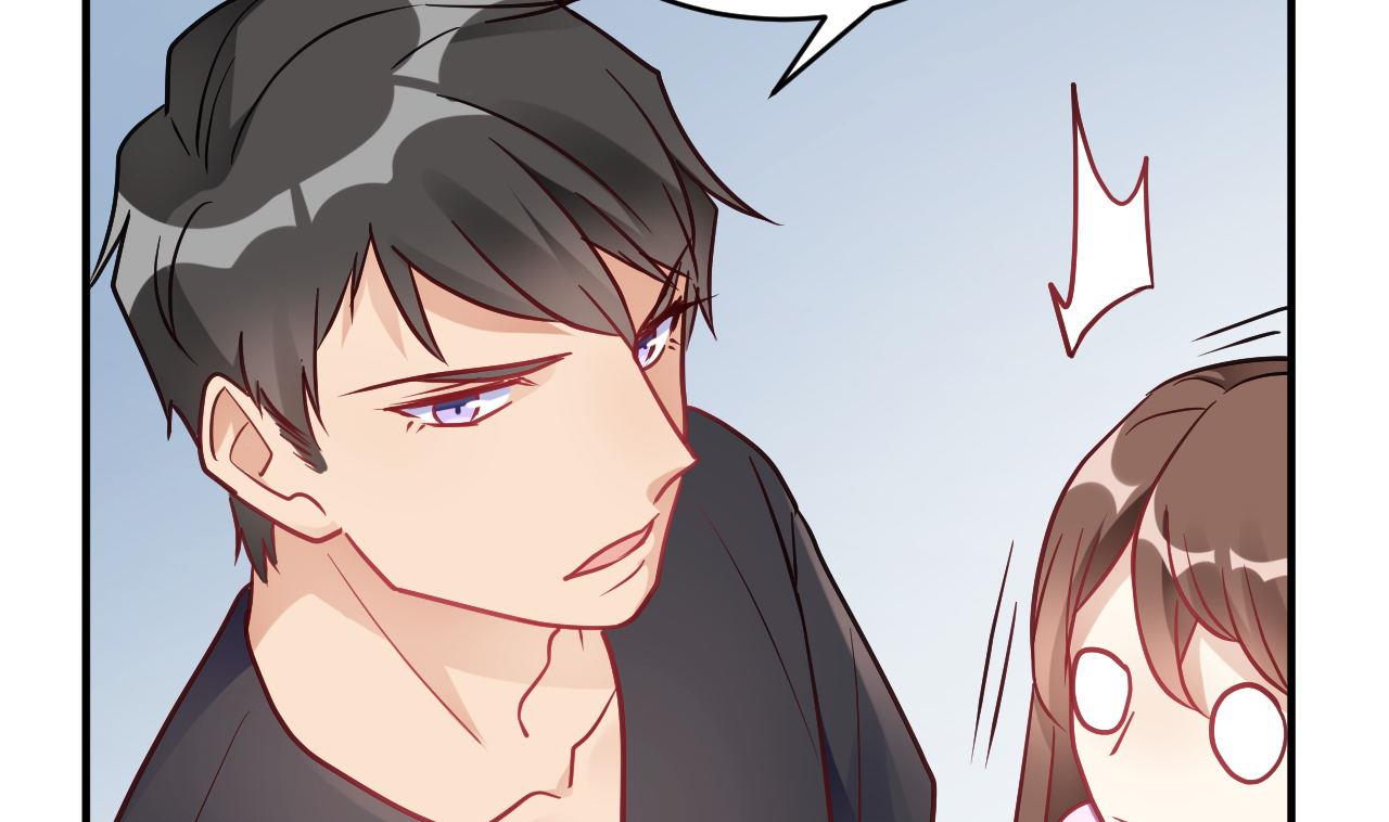 🍘我成了科学家的恋爱实验作品 第64话 第43页