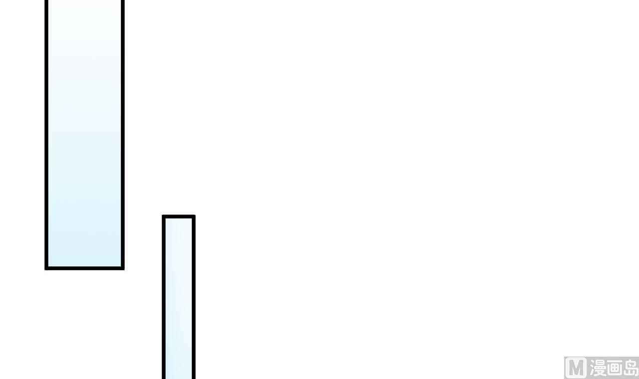 🍘我成了科学家的恋爱实验作品 第64话 第9页