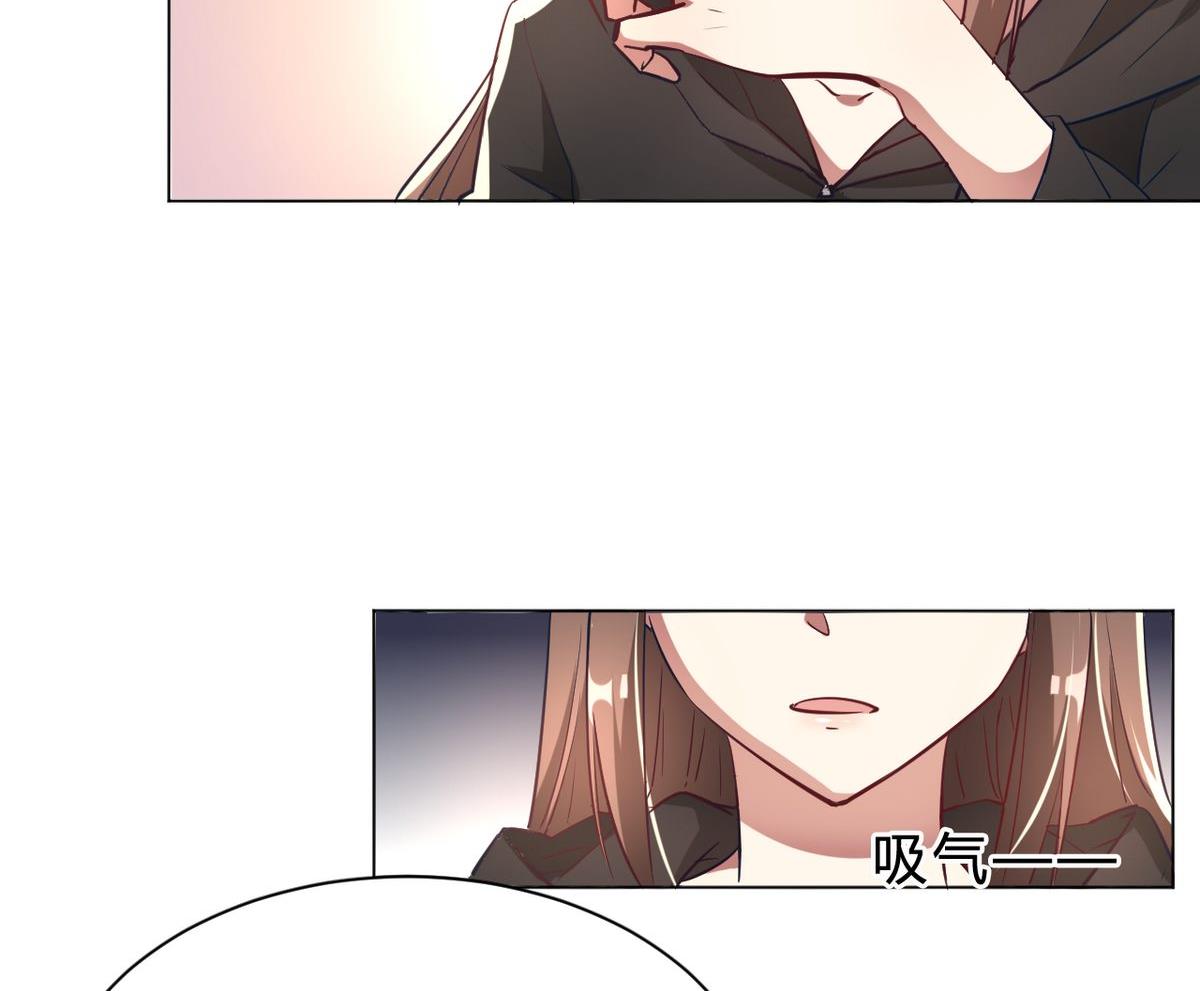 🍘我成了科学家的恋爱实验作品 第08话 第10页