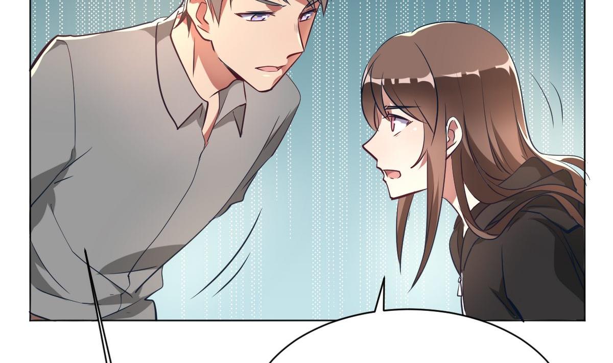 🍘我成了科学家的恋爱实验作品 第08话 第14页