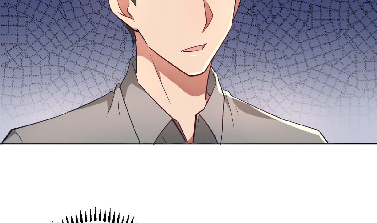 🍘我成了科学家的恋爱实验作品 第08话 第20页