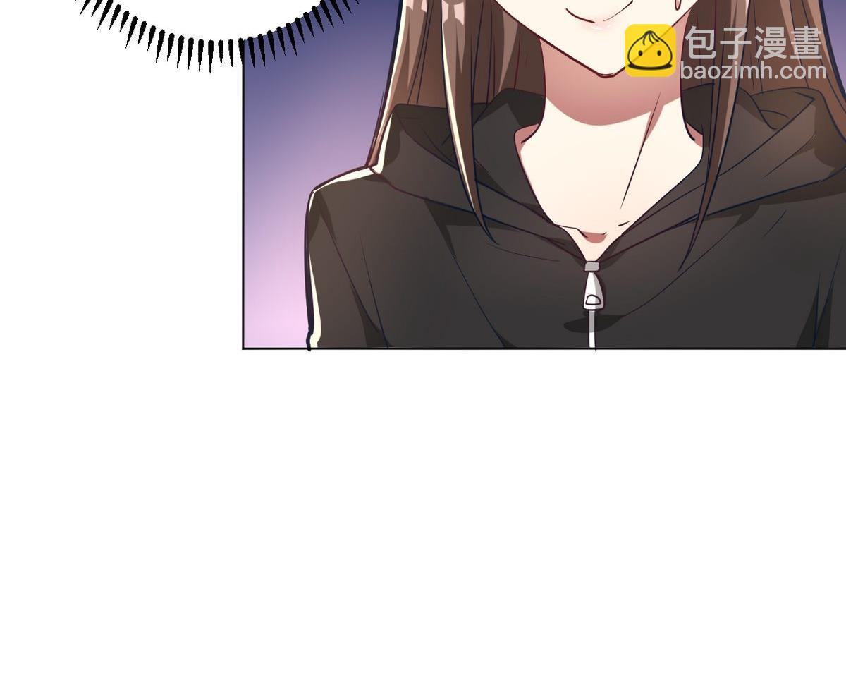 🍘我成了科学家的恋爱实验作品 第08话 第22页
