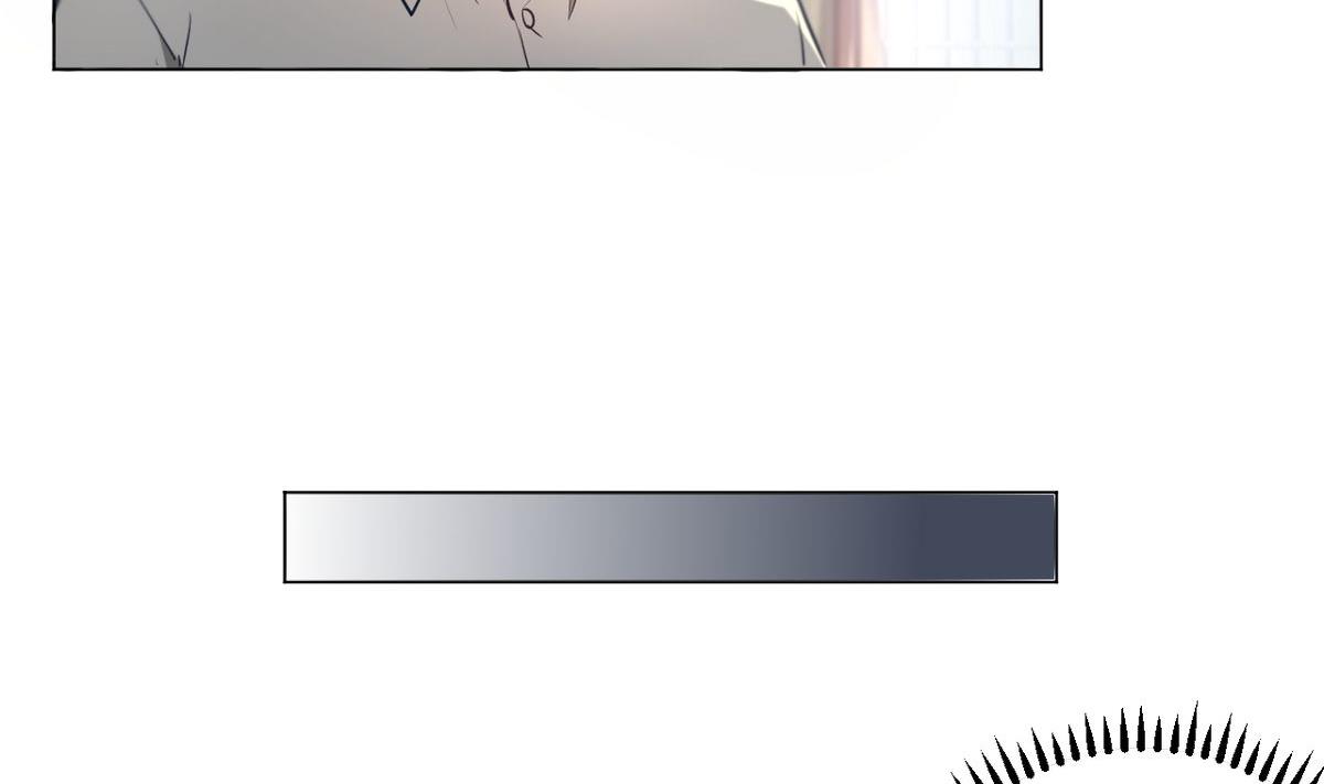 🍘我成了科学家的恋爱实验作品 第08话 第26页