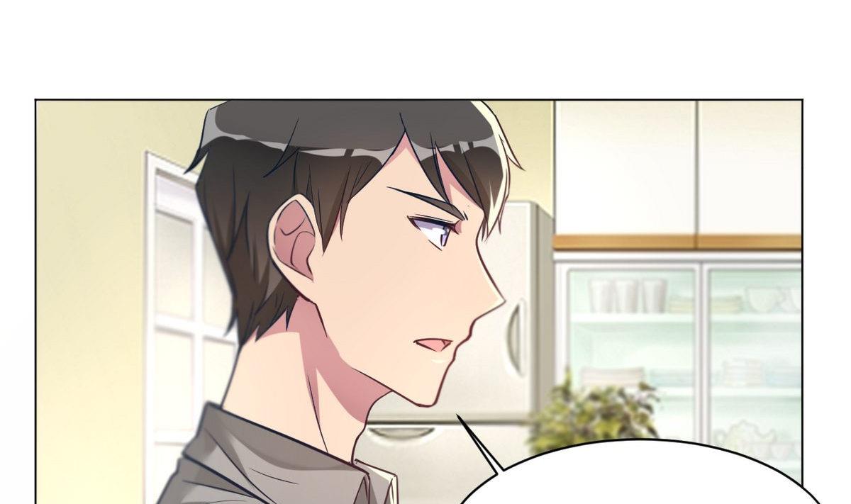 🍘我成了科学家的恋爱实验作品 第08话 第37页