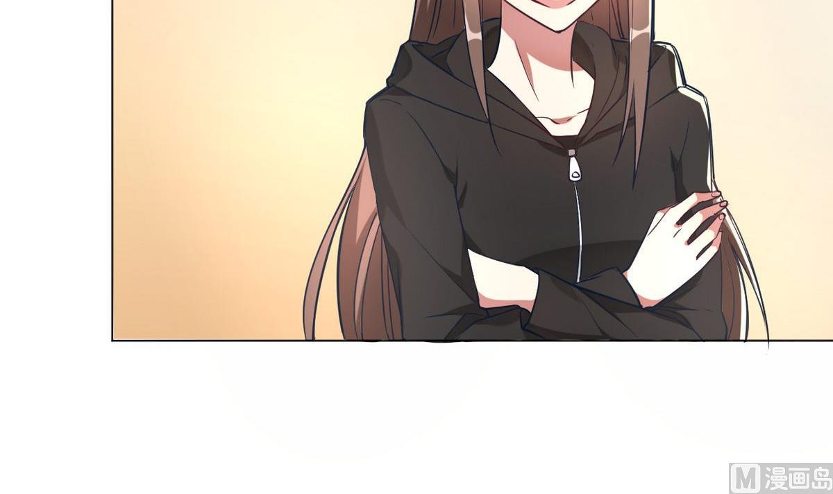 🍘我成了科学家的恋爱实验作品 第08话 第42页
