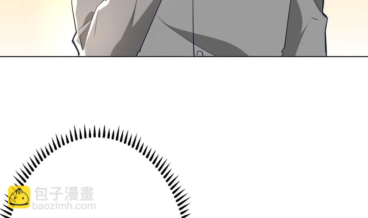 🍘我成了科学家的恋爱实验作品 第08话 第8页