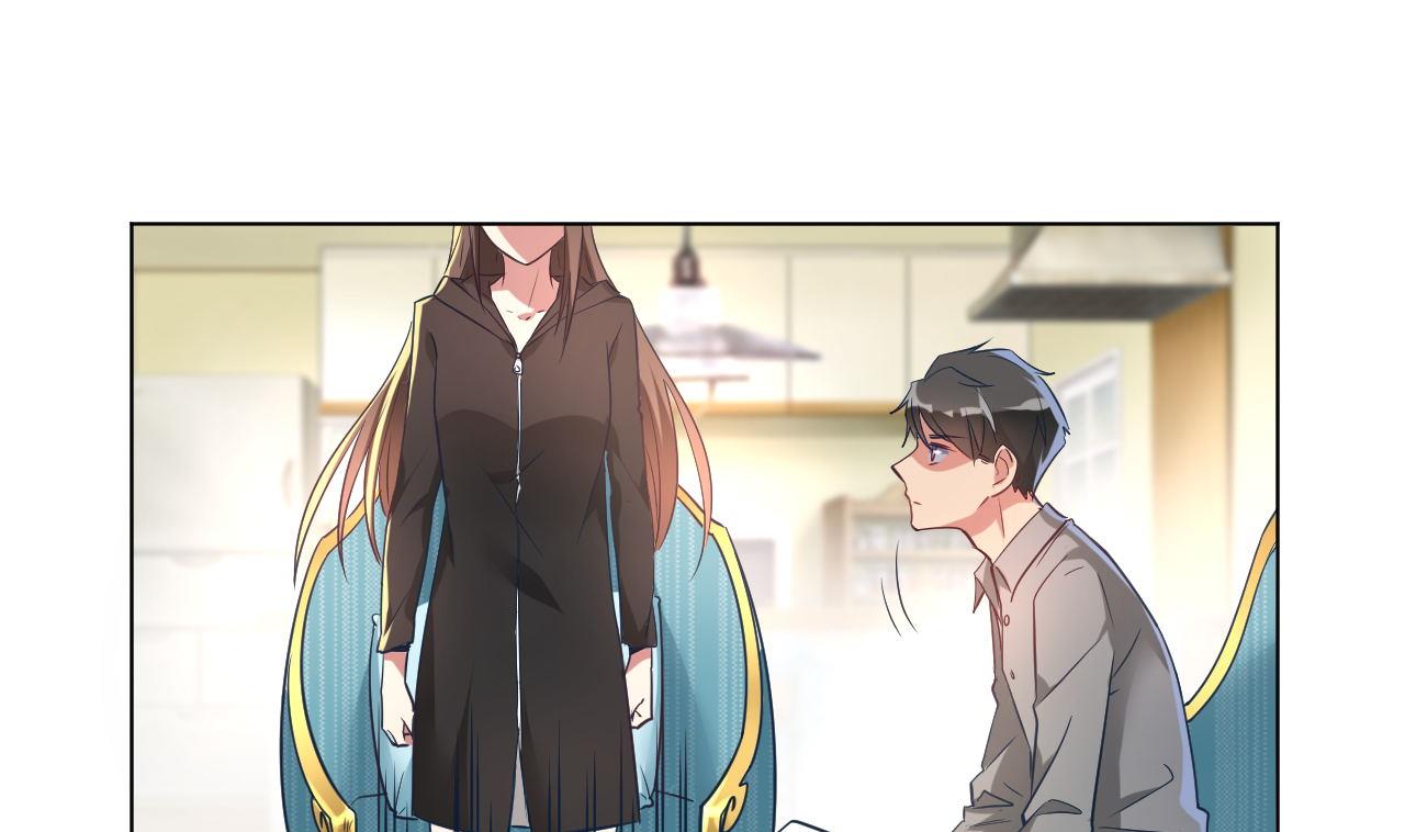 🍘我成了科学家的恋爱实验作品 第10话 第1页