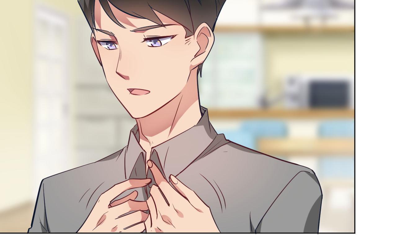 🍘我成了科学家的恋爱实验作品 第10话 第43页