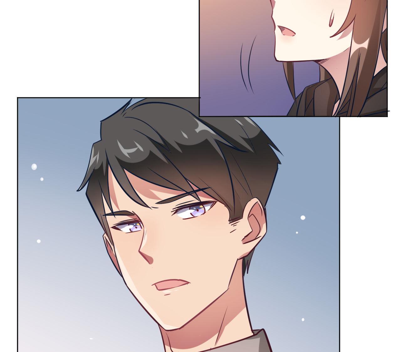 🍘我成了科学家的恋爱实验作品 第10话 第47页