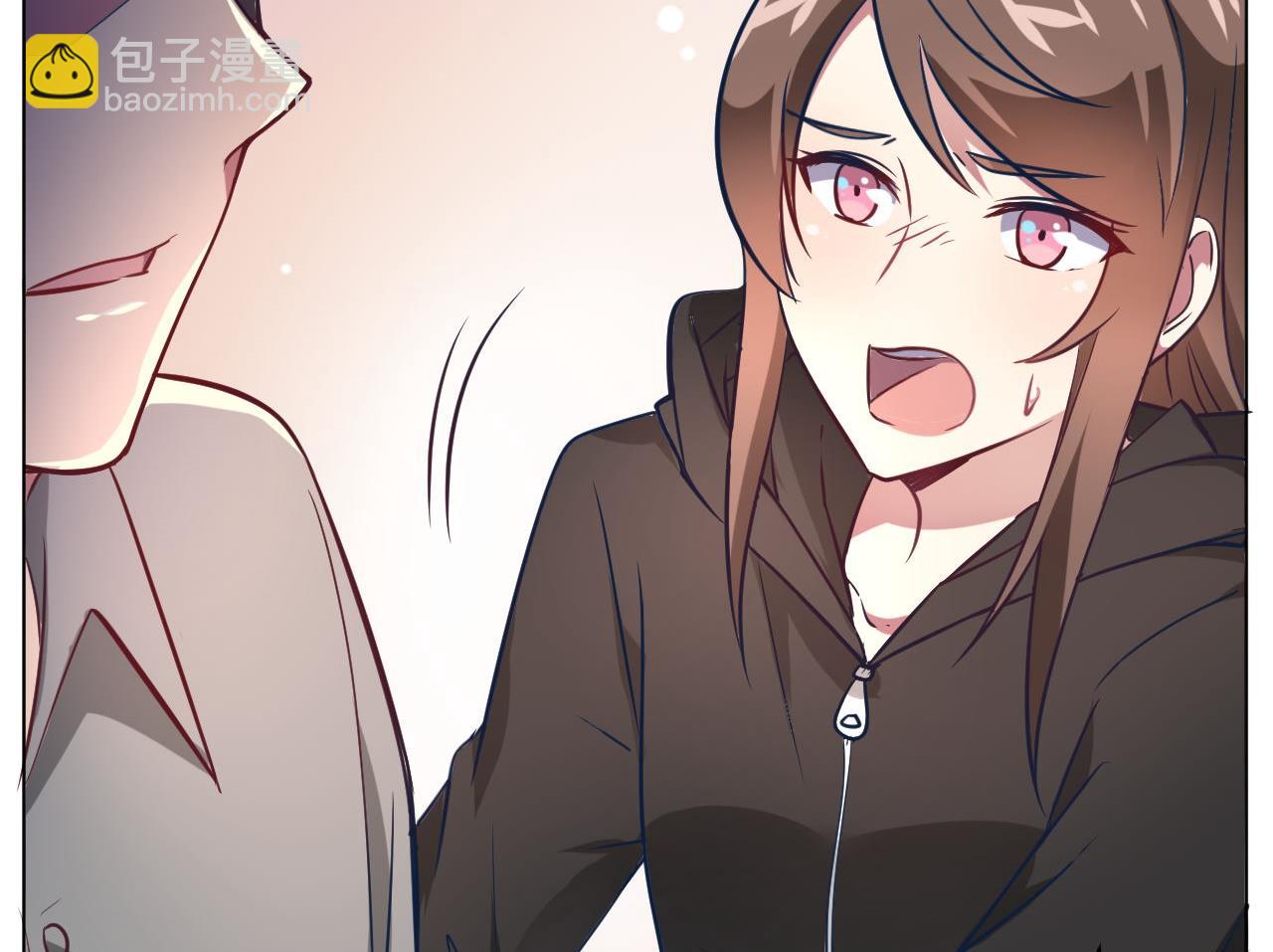 🍘我成了科学家的恋爱实验作品 第10话 第50页