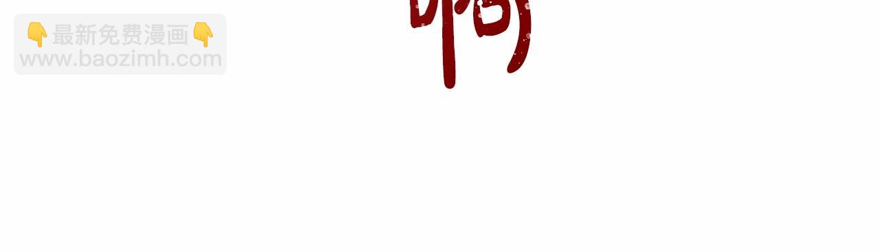 第9话 成为真正的圣女(1/5)-第12话