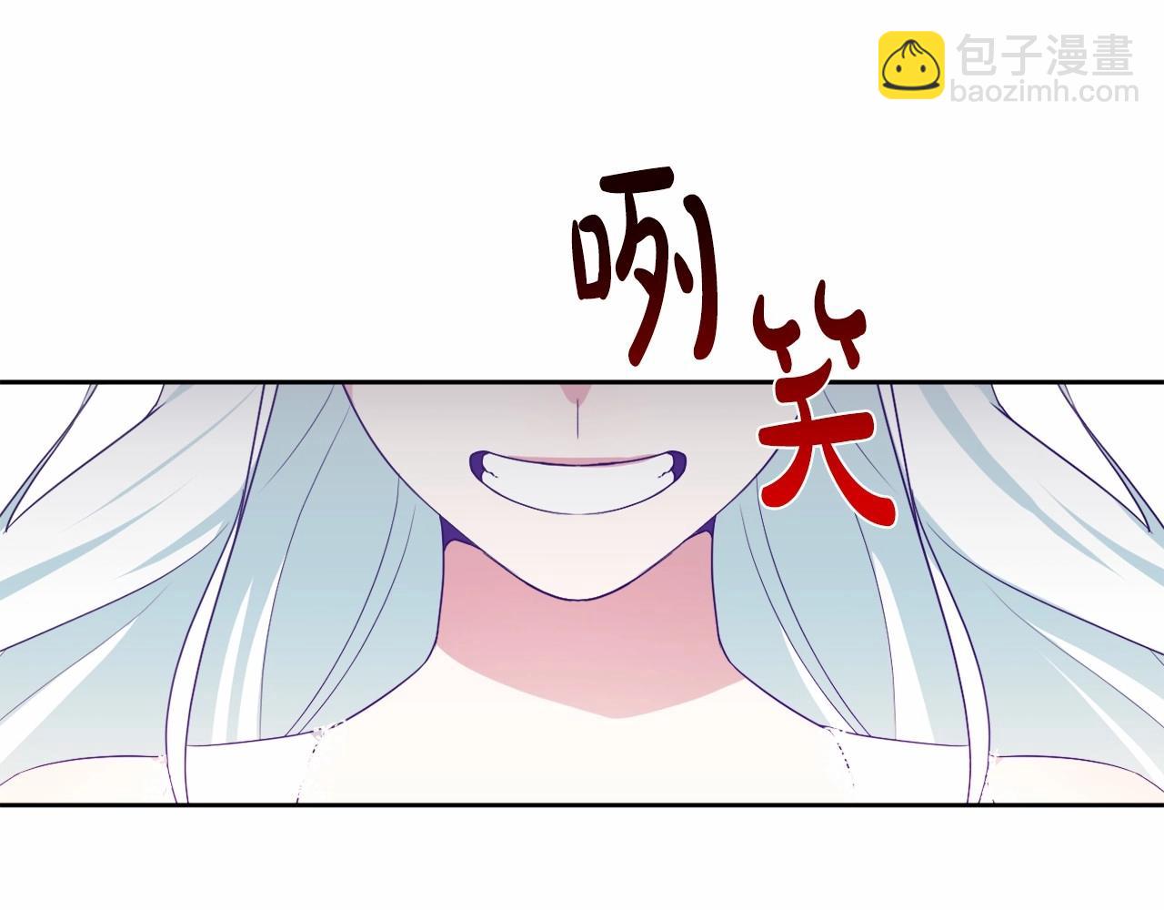 第9话 成为真正的圣女(1/5)-第12话