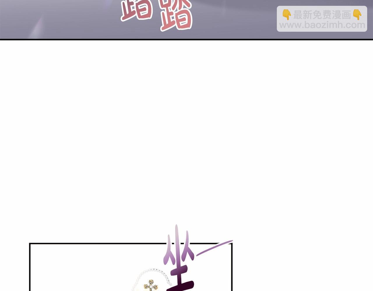 第9话 成为真正的圣女(1/5)-第12话