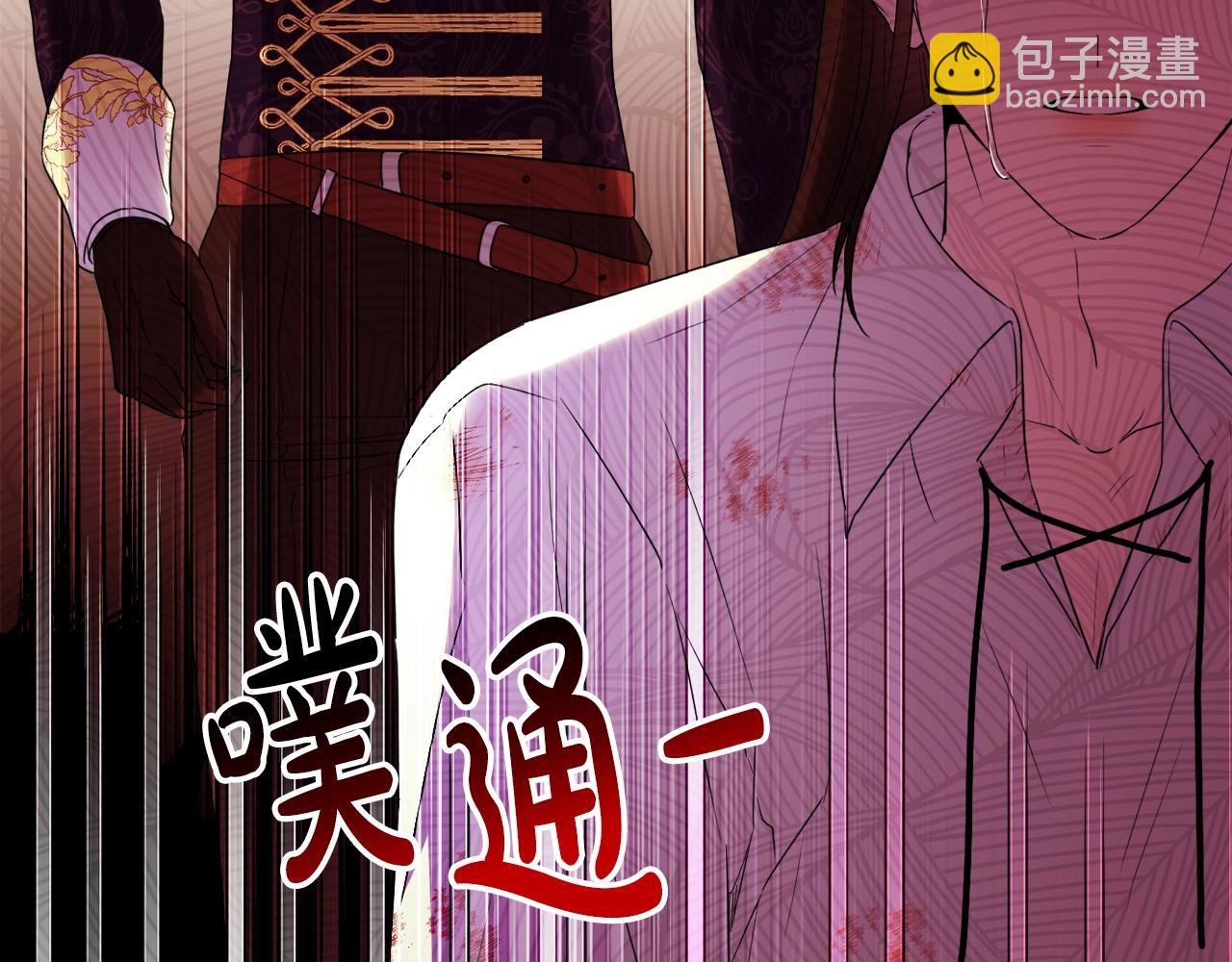 第13话 青梅竹马(1/5)-第16话