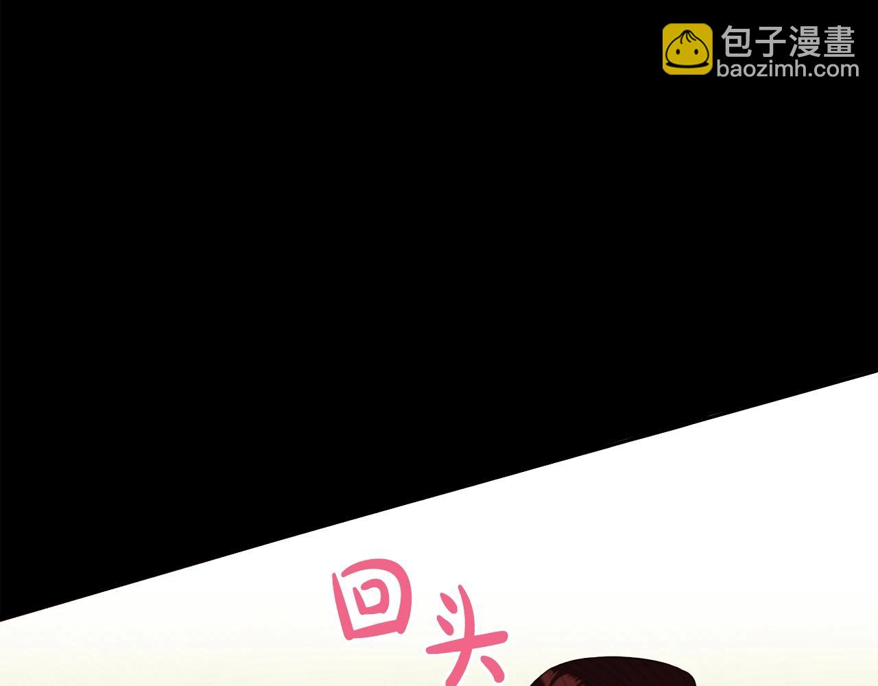 第13话 青梅竹马(1/5)-第16话