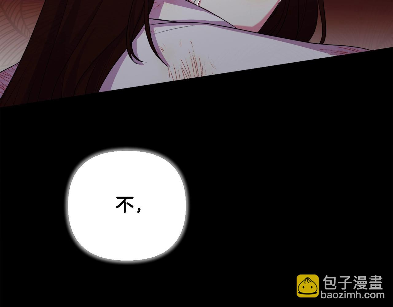第13话 青梅竹马(1/5)-第16话