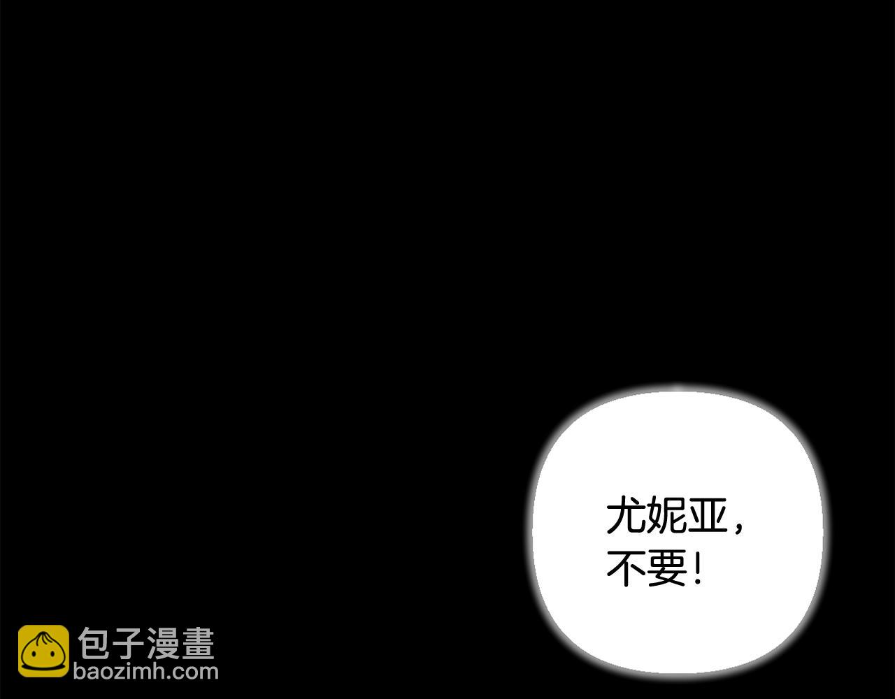 第13话 青梅竹马(1/5)-第16话