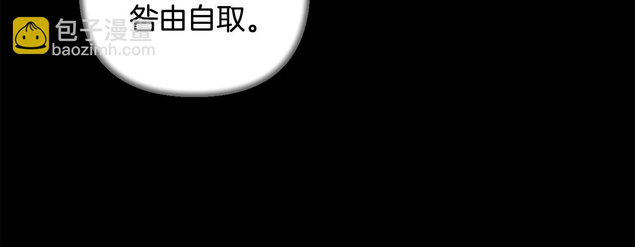 第13话 青梅竹马(1/5)-第16话