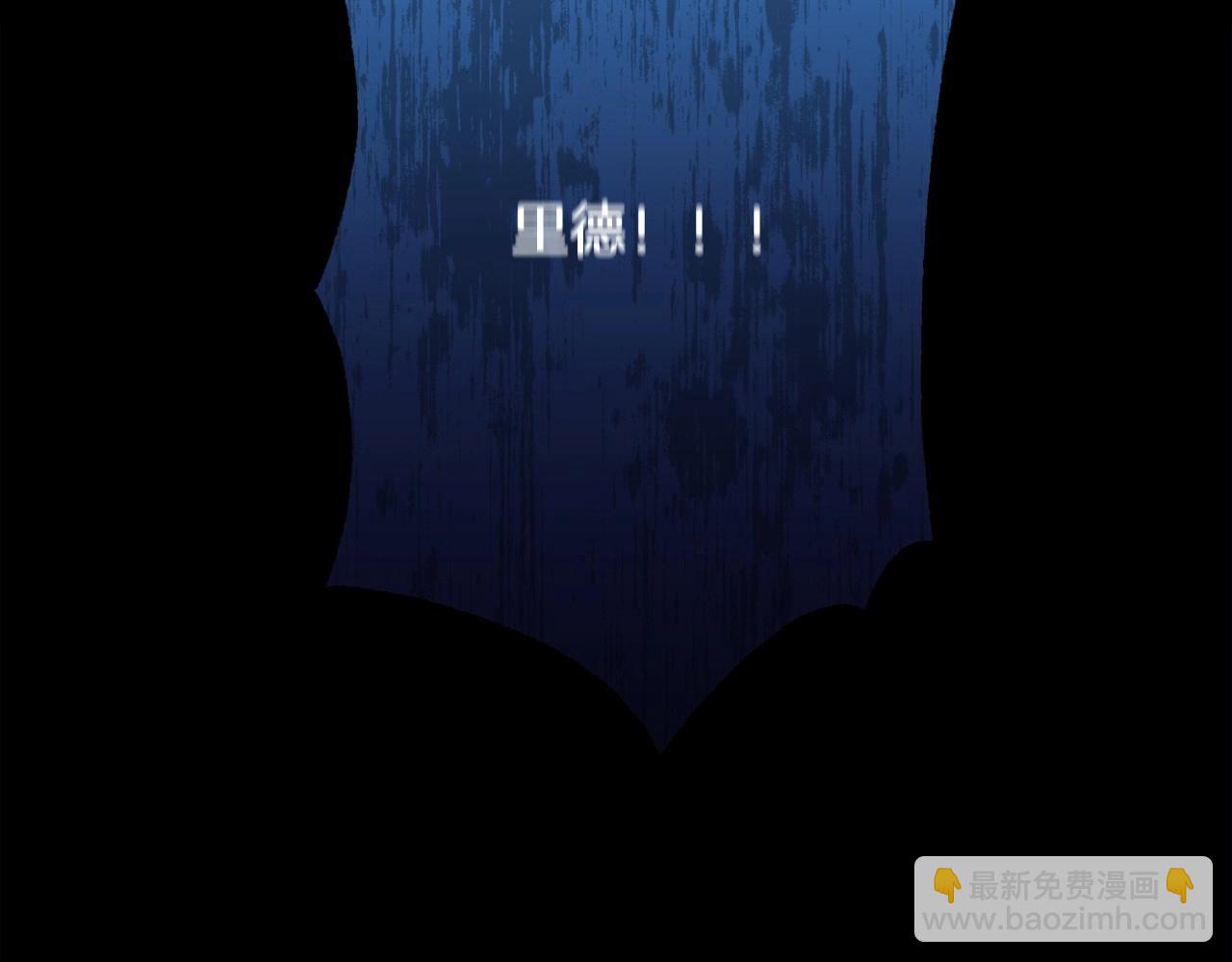 第13话 青梅竹马(1/5)-第16话