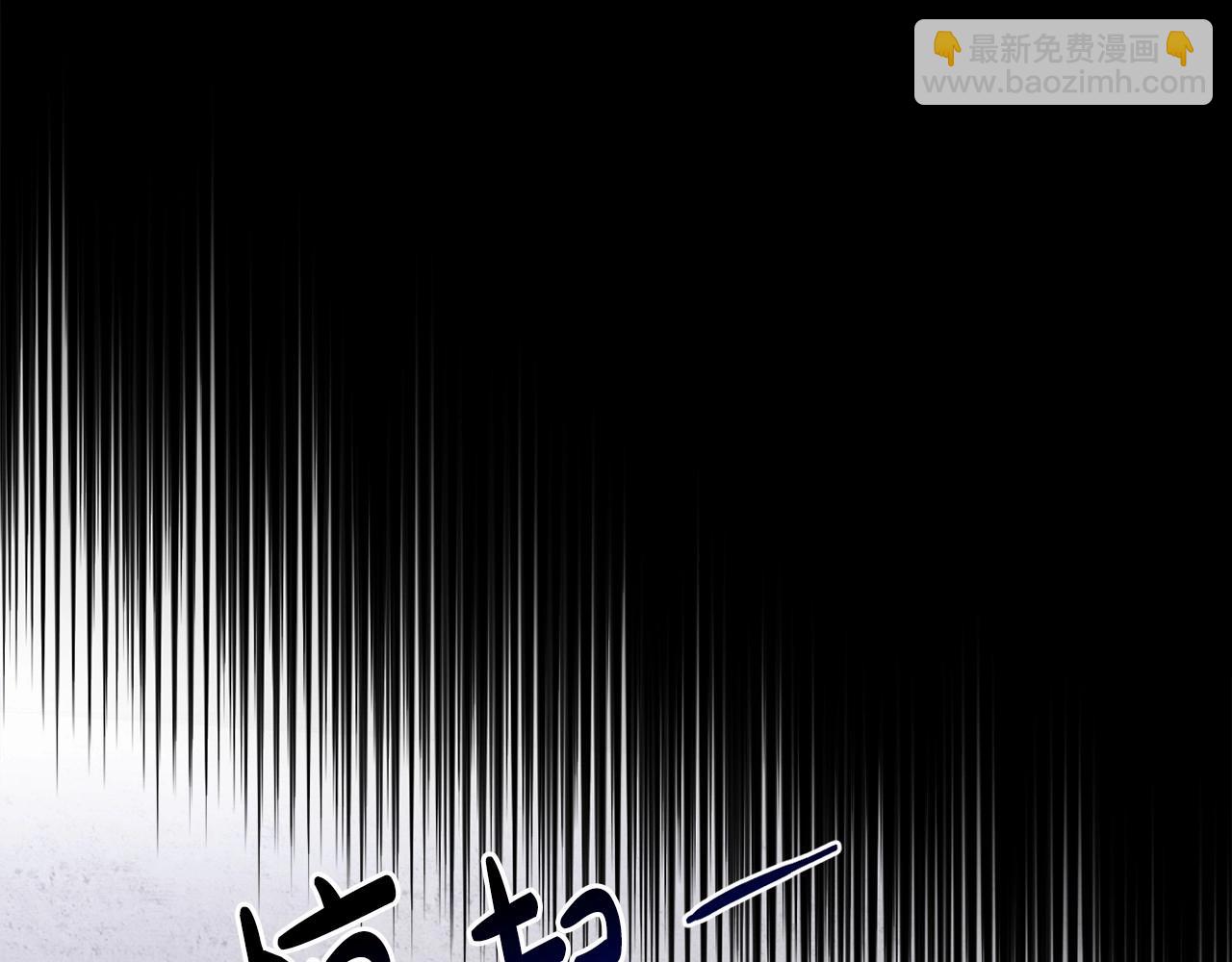 第13话 青梅竹马(1/5)-第16话