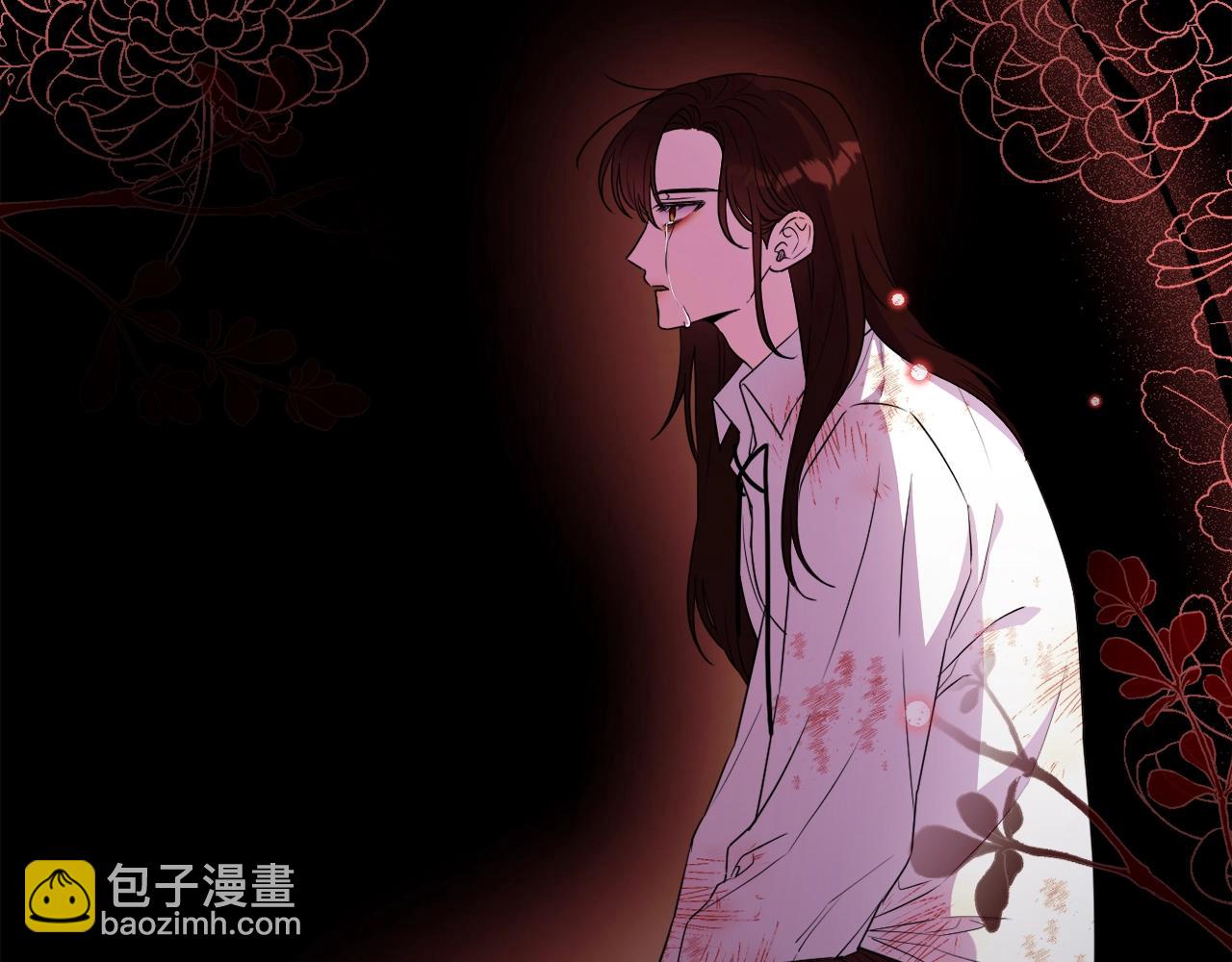第13话 青梅竹马(1/5)-第16话