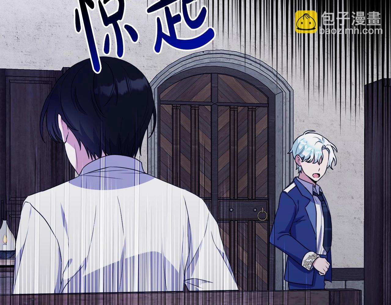 第13话 青梅竹马(1/5)-第16话