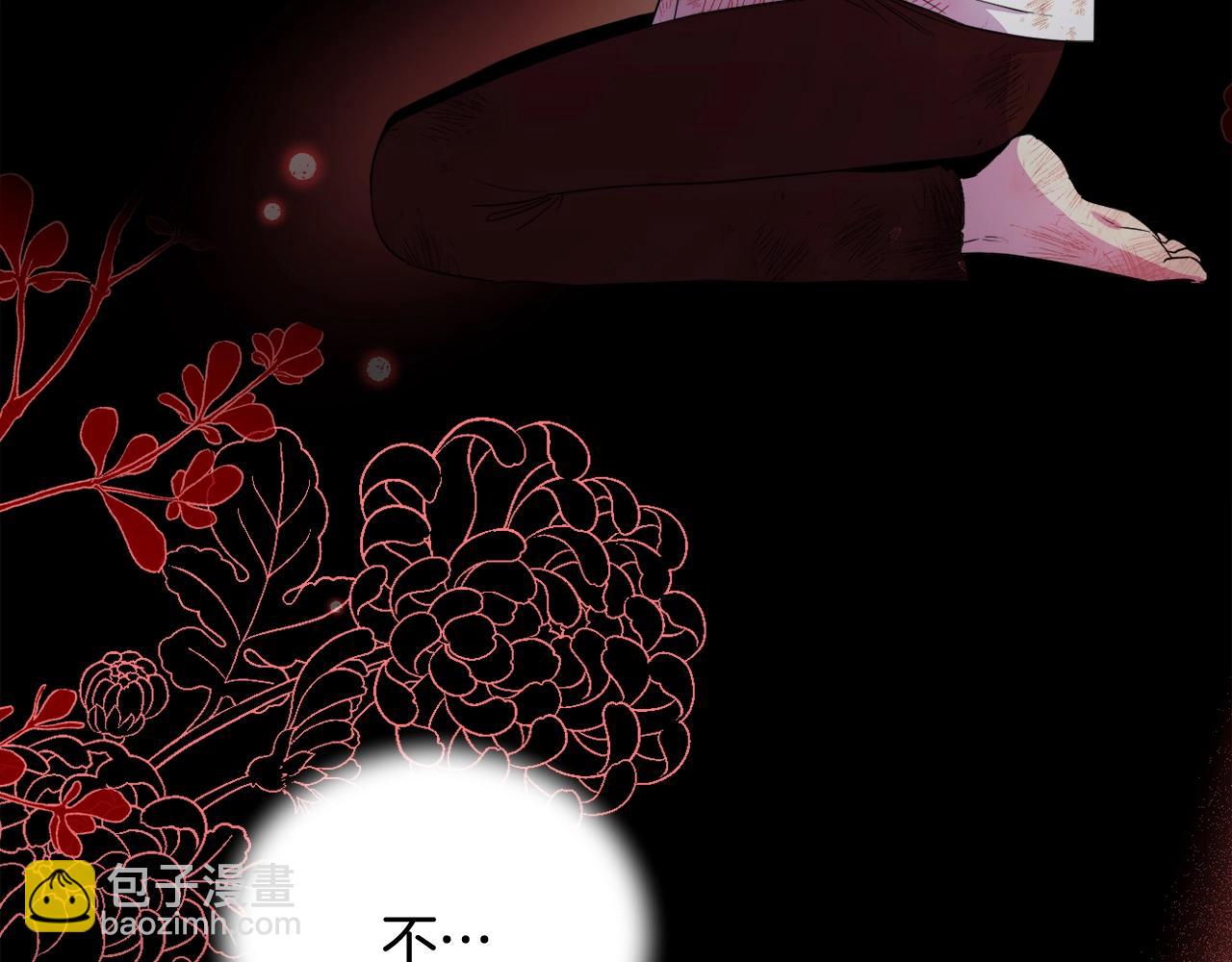 第13话 青梅竹马(1/5)-第16话