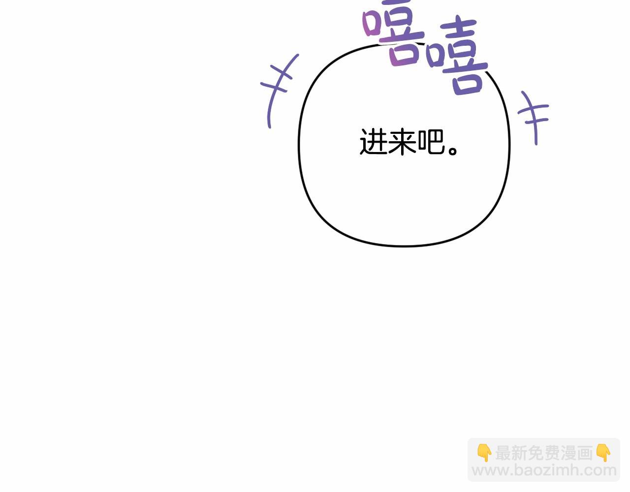 第15话 深夜相见(1/5)-第18话