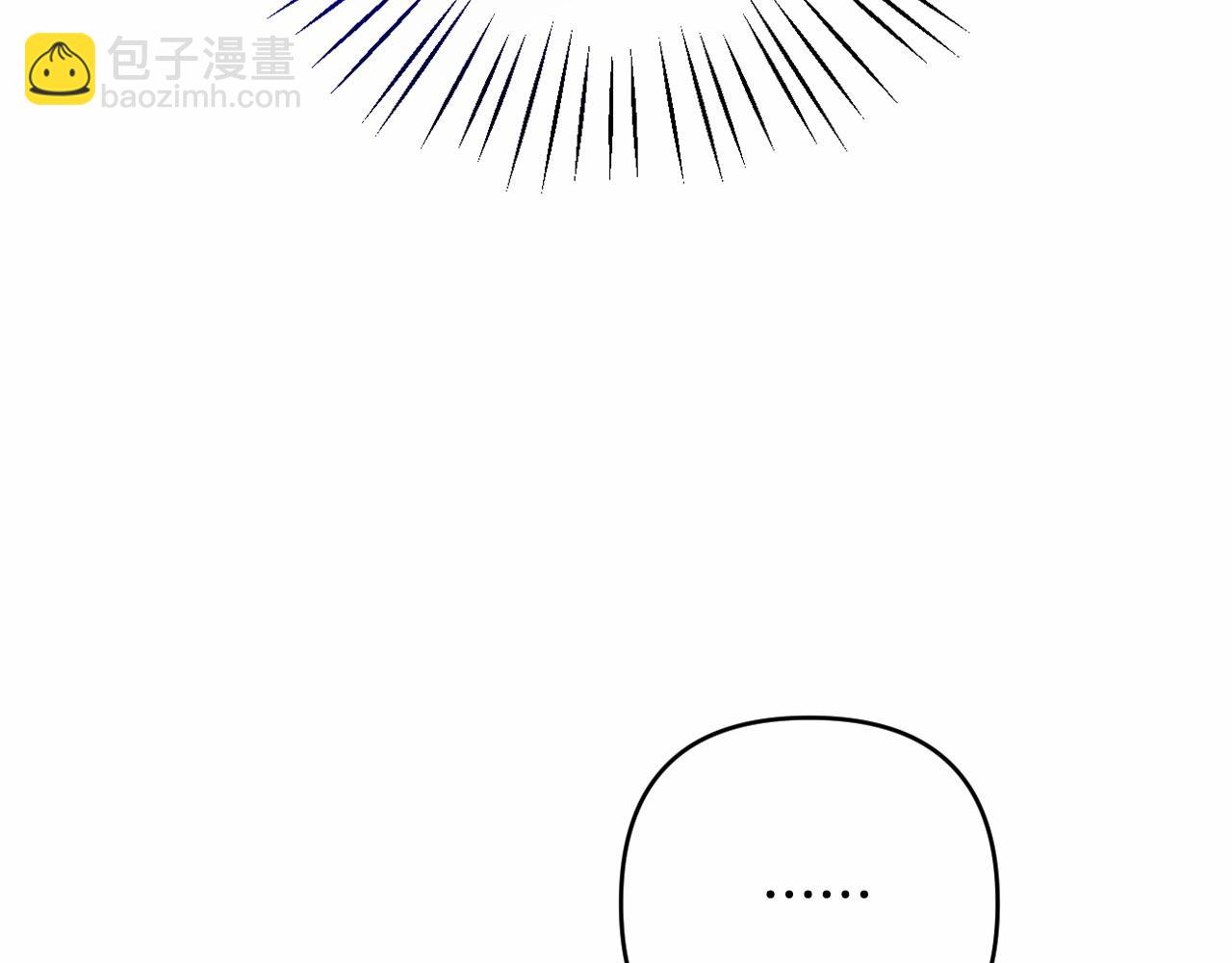 第17话 姐姐心动了吗？(1/4)-第20话