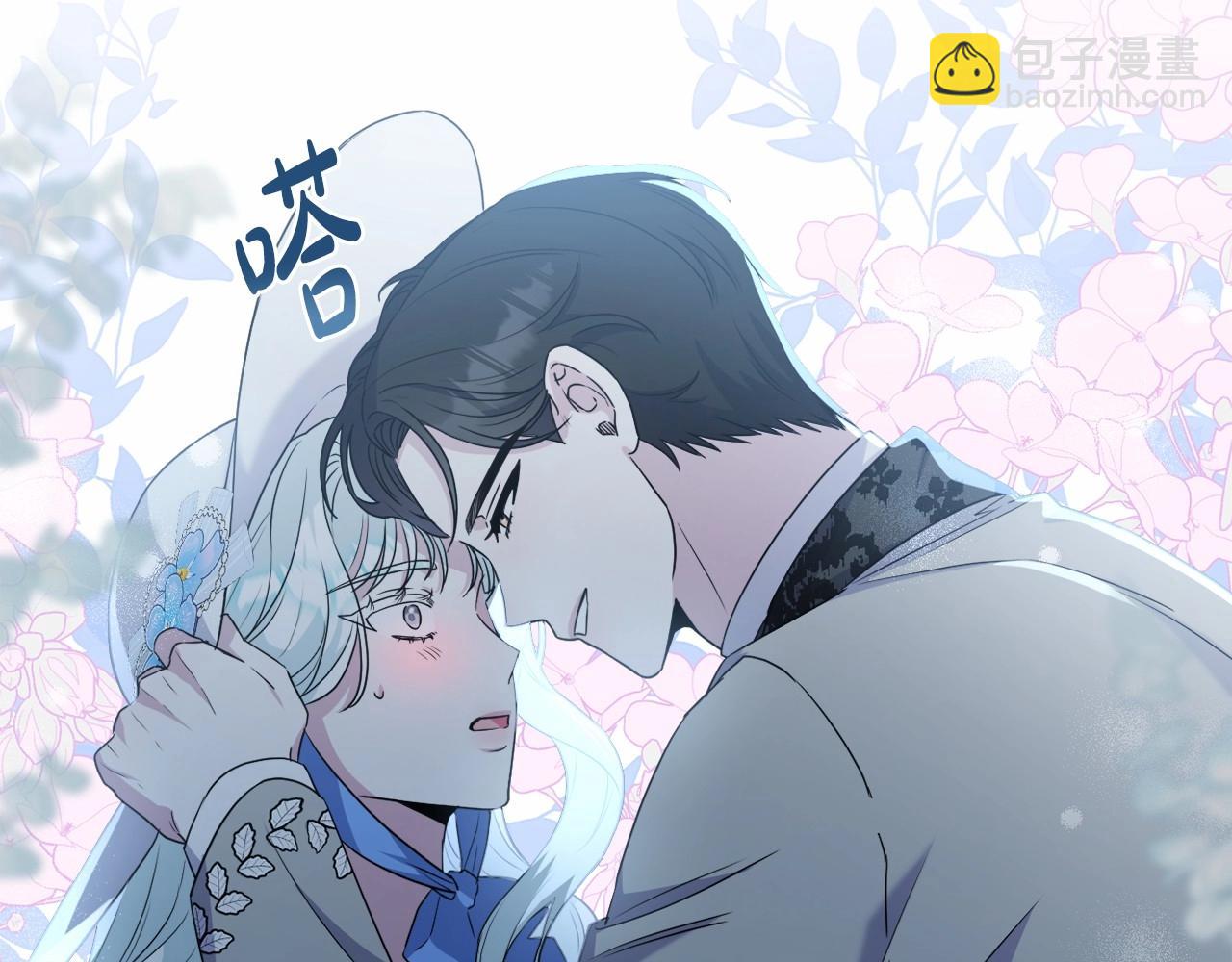 第17话 姐姐心动了吗？(1/4)-第20话