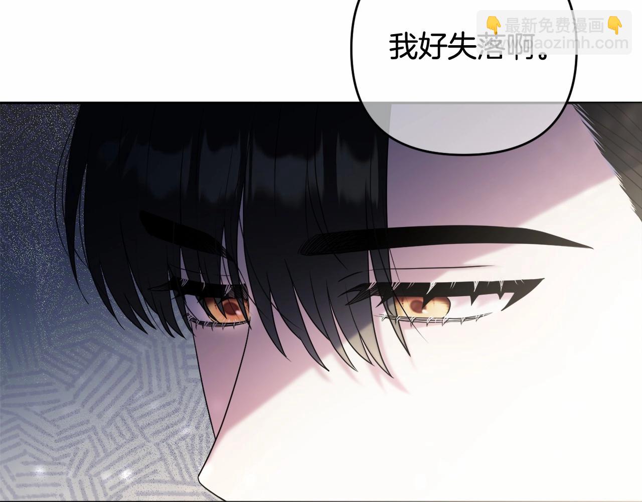 第17话 姐姐心动了吗？(1/4)-第20话