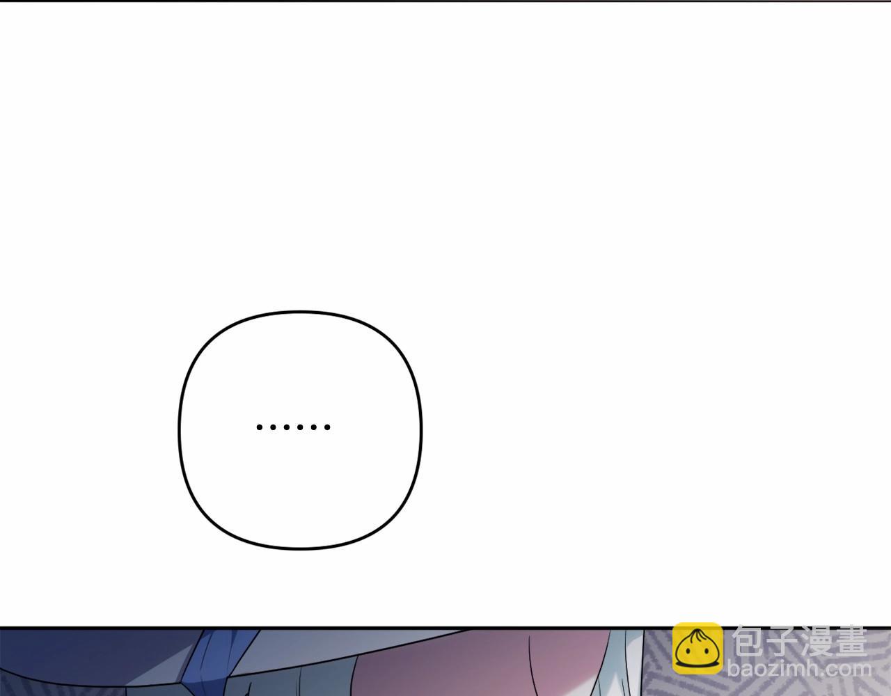第17话 姐姐心动了吗？(1/4)-第20话