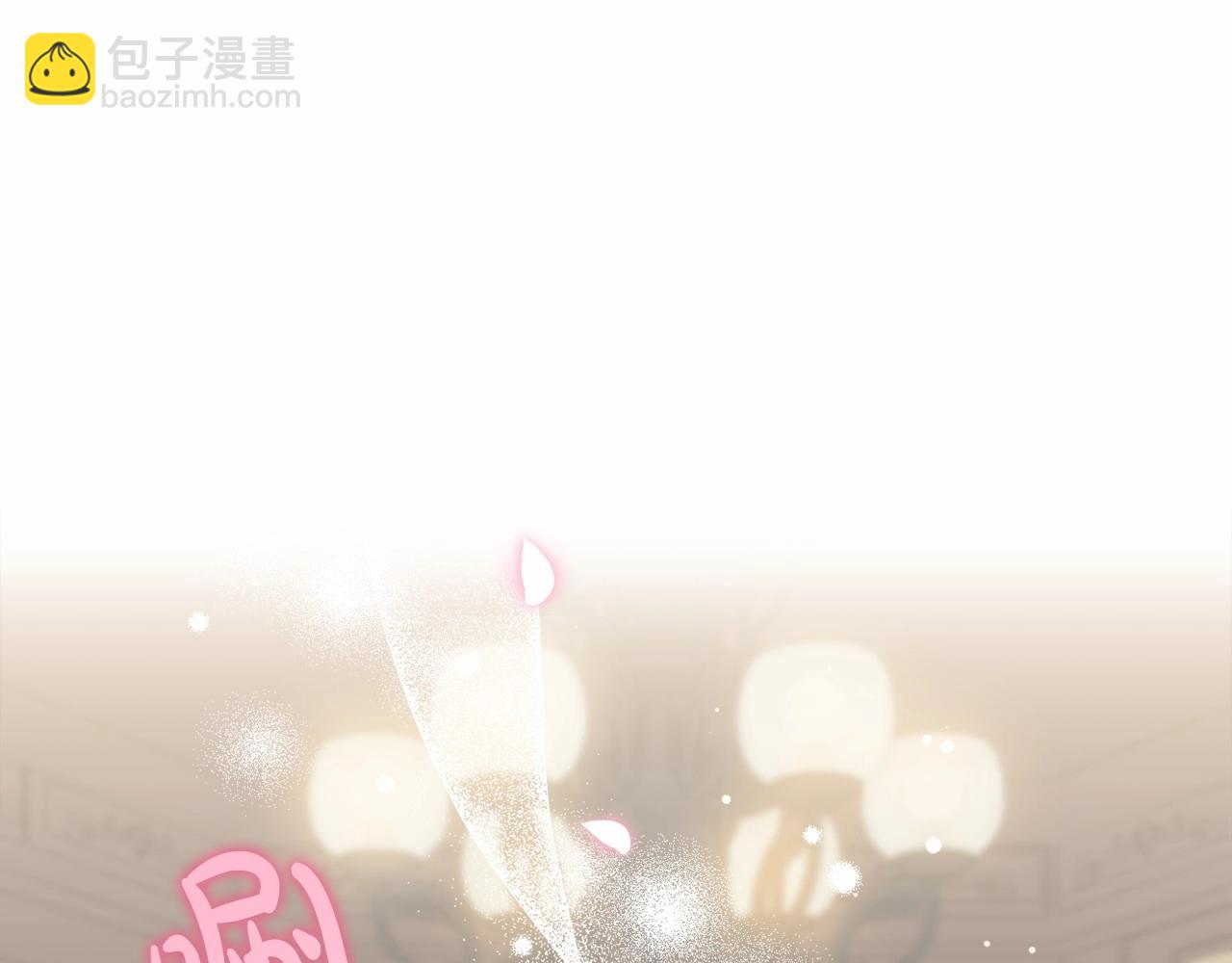 第19话 姐姐的宠爱(1/4)-第22话