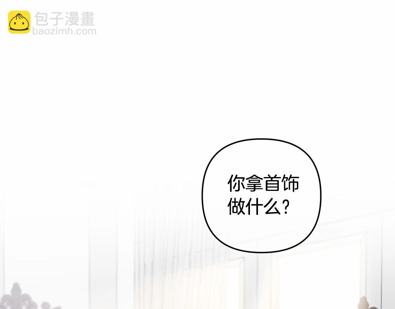 第19话 姐姐的宠爱(1/4)-第22话