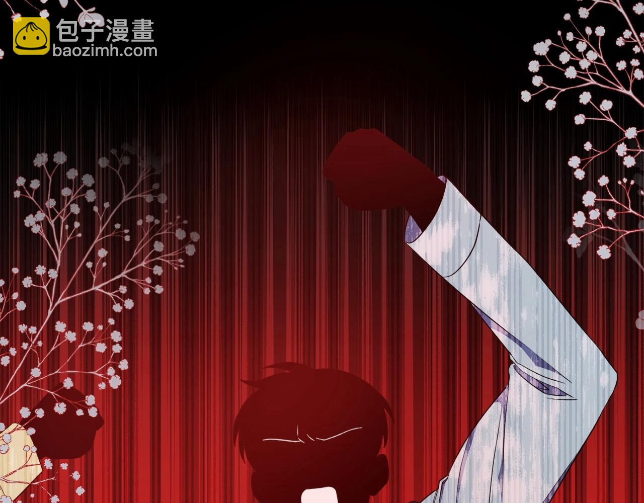 第21话 令人好奇的梦(1/5)-第24话