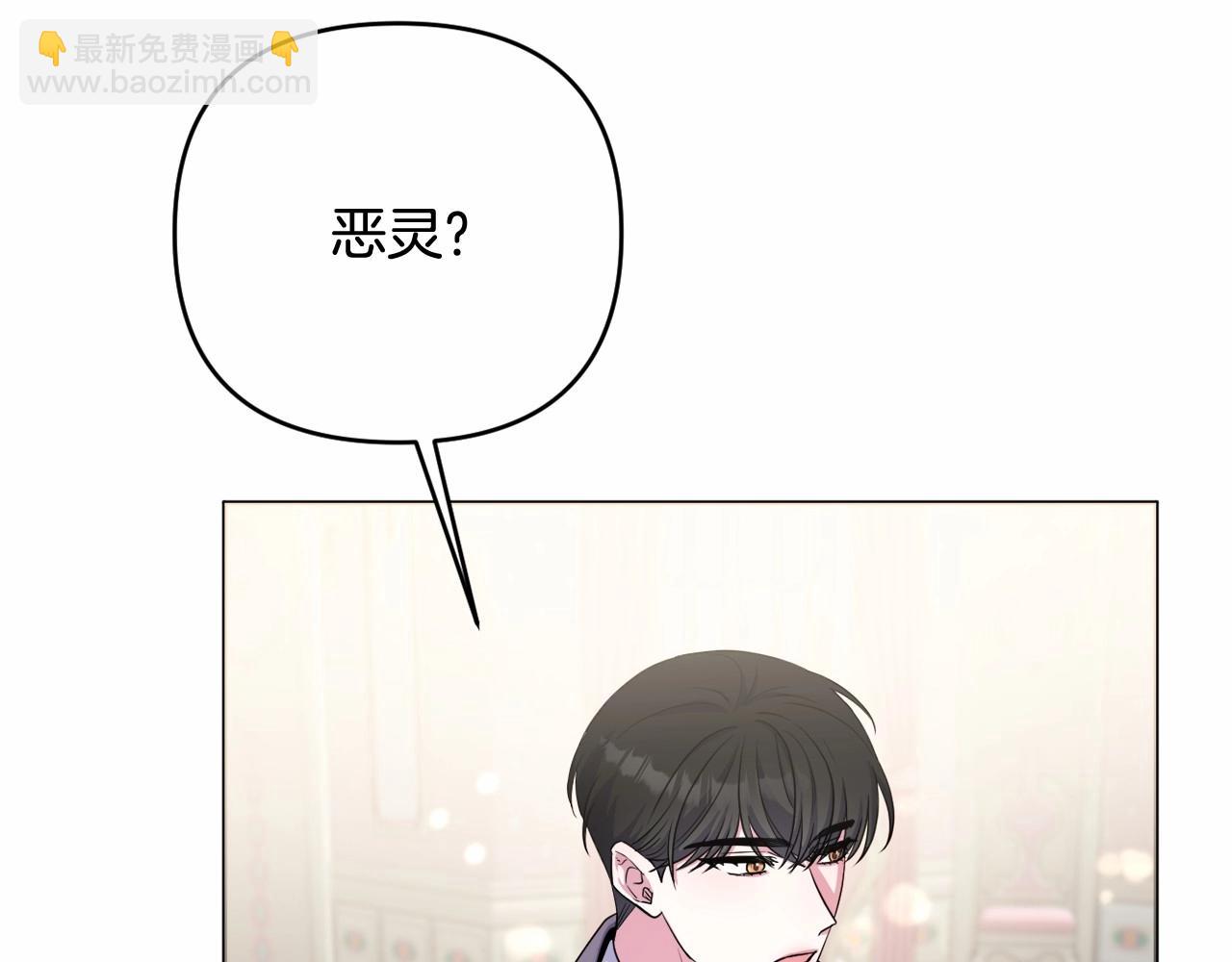 第21话 令人好奇的梦(1/5)-第24话