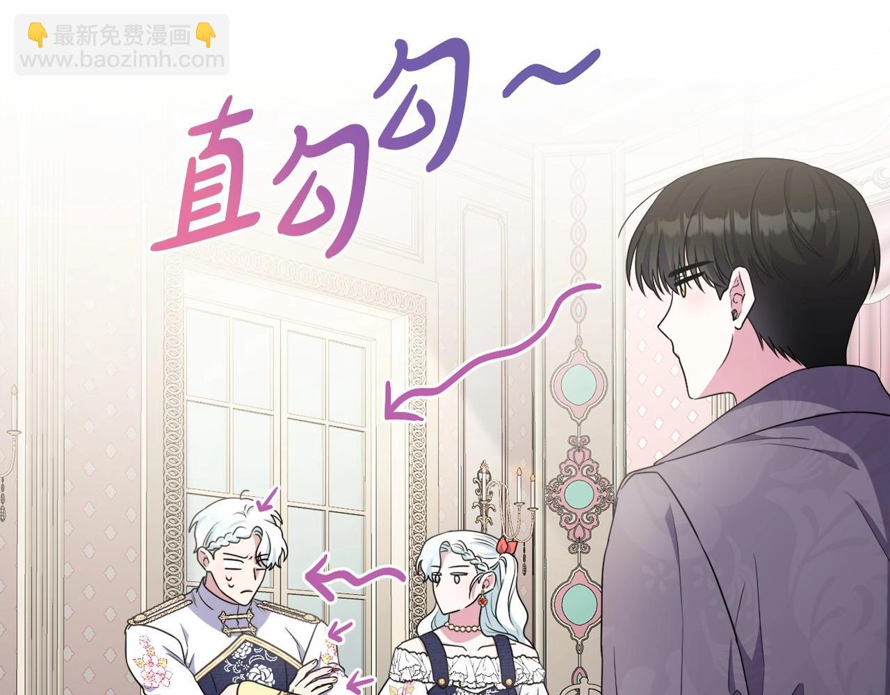 第21话 令人好奇的梦(1/5)-第24话