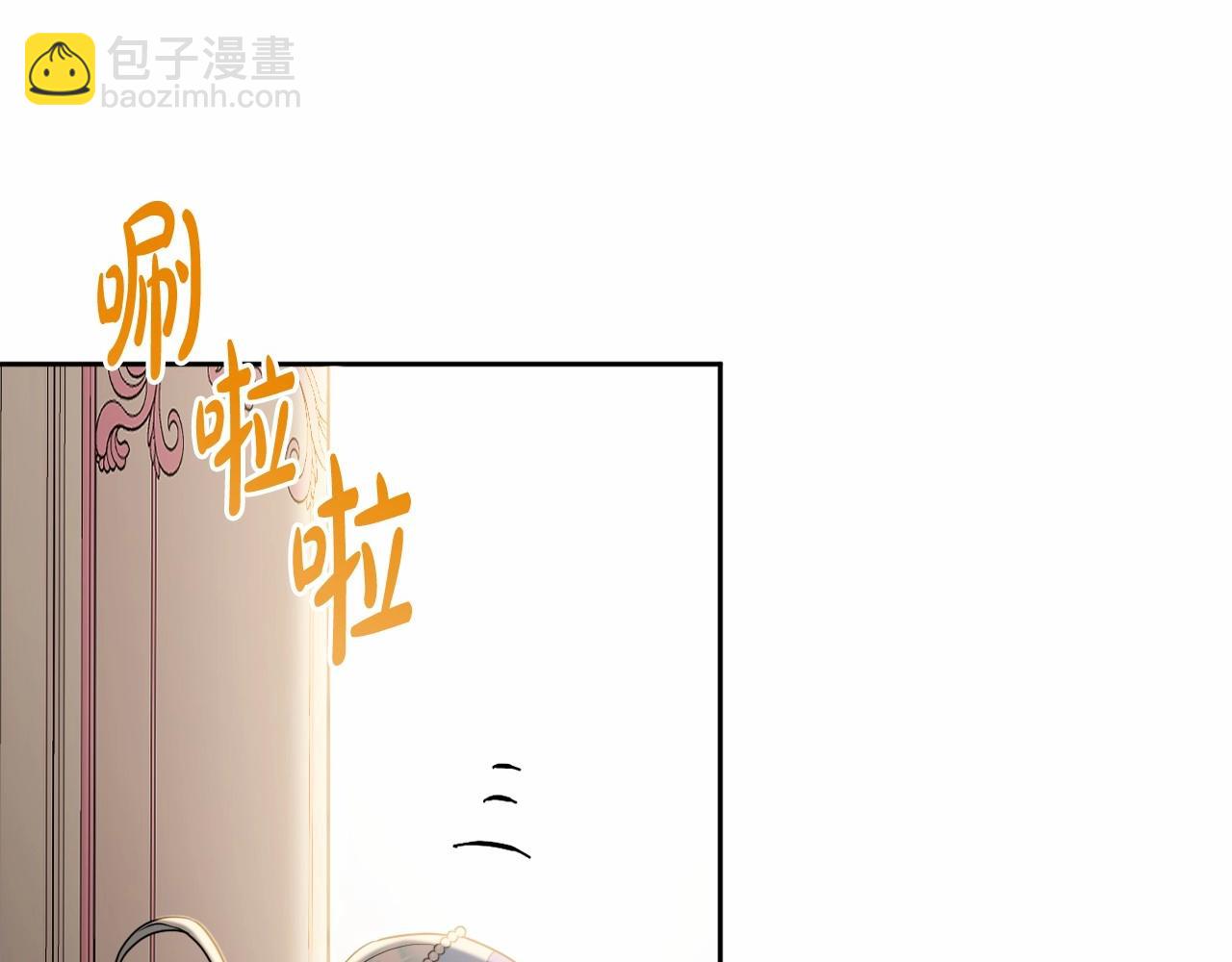 第23话 再回神殿(1/4)-第26话