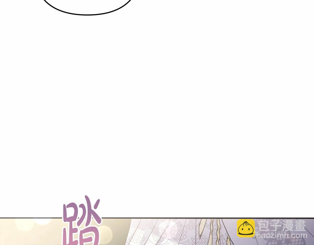 第25话 放弃圣女之位？(1/4)-第28话