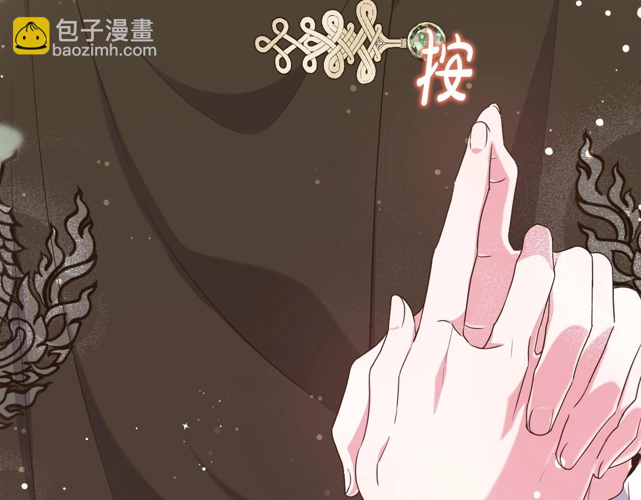 第27话 意外救人(1/4)-第30话