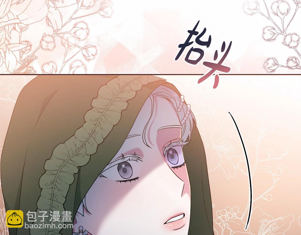 第27话 意外救人(1/4)-第30话