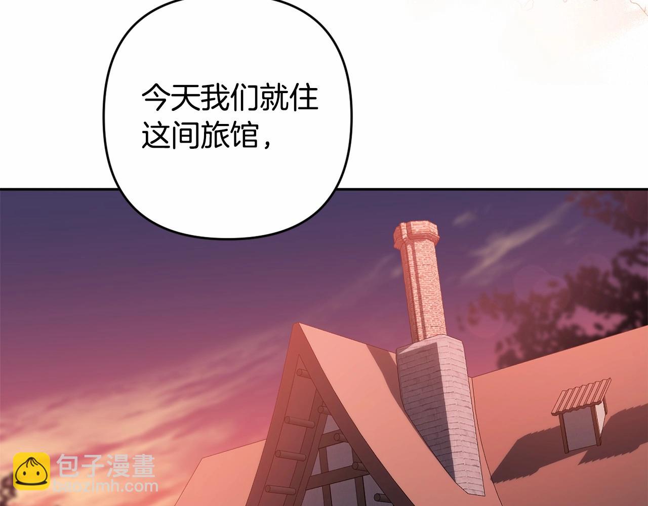 第27话 意外救人(1/4)-第30话
