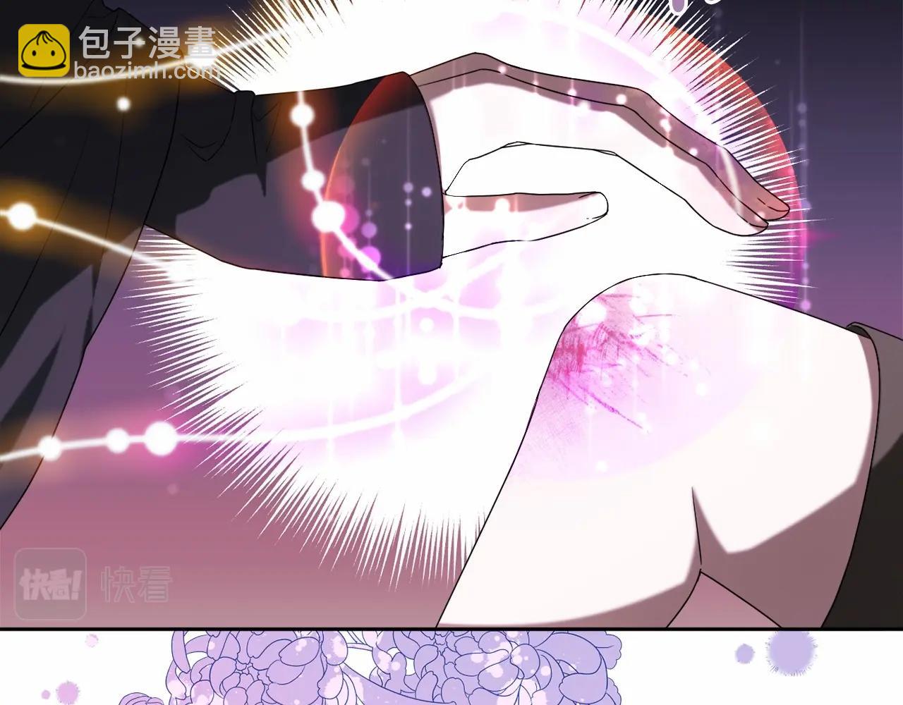 第31话 奇怪的圣力(1/4)-第34话