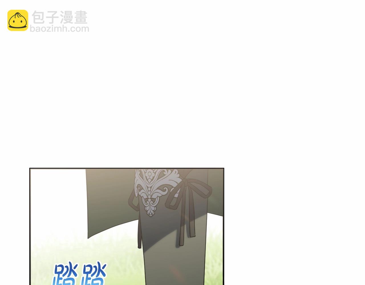 第31话 奇怪的圣力(1/4)-第34话