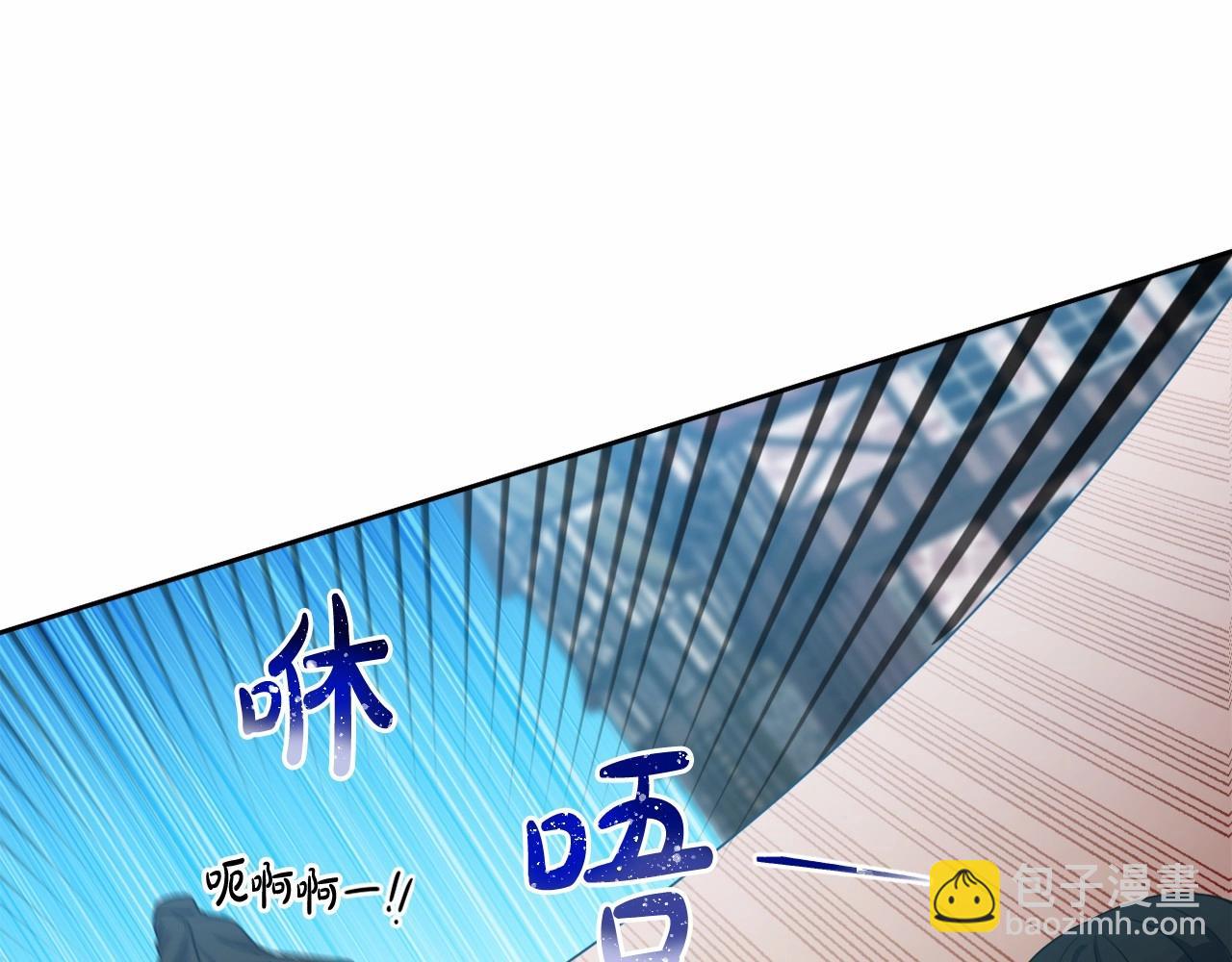 第31话 奇怪的圣力(1/4)-第34话