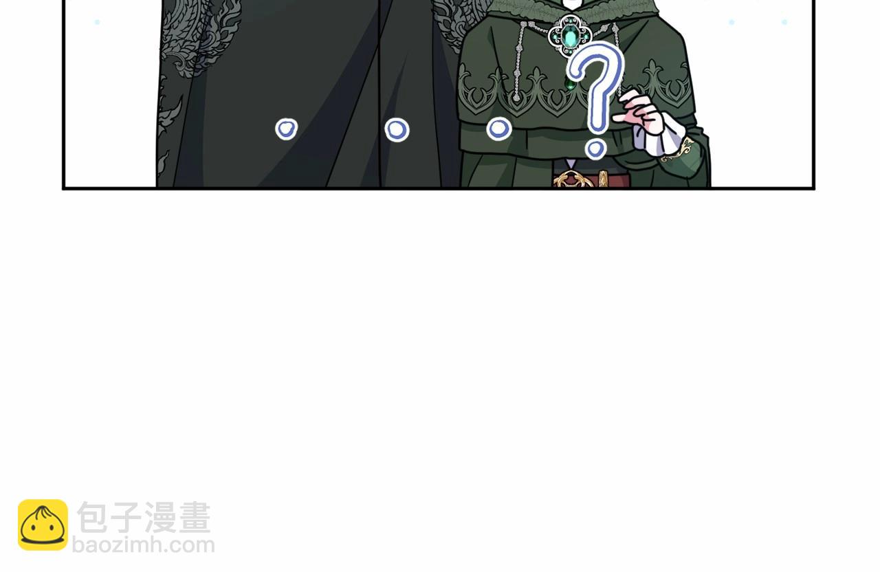 第31话 奇怪的圣力(1/4)-第34话